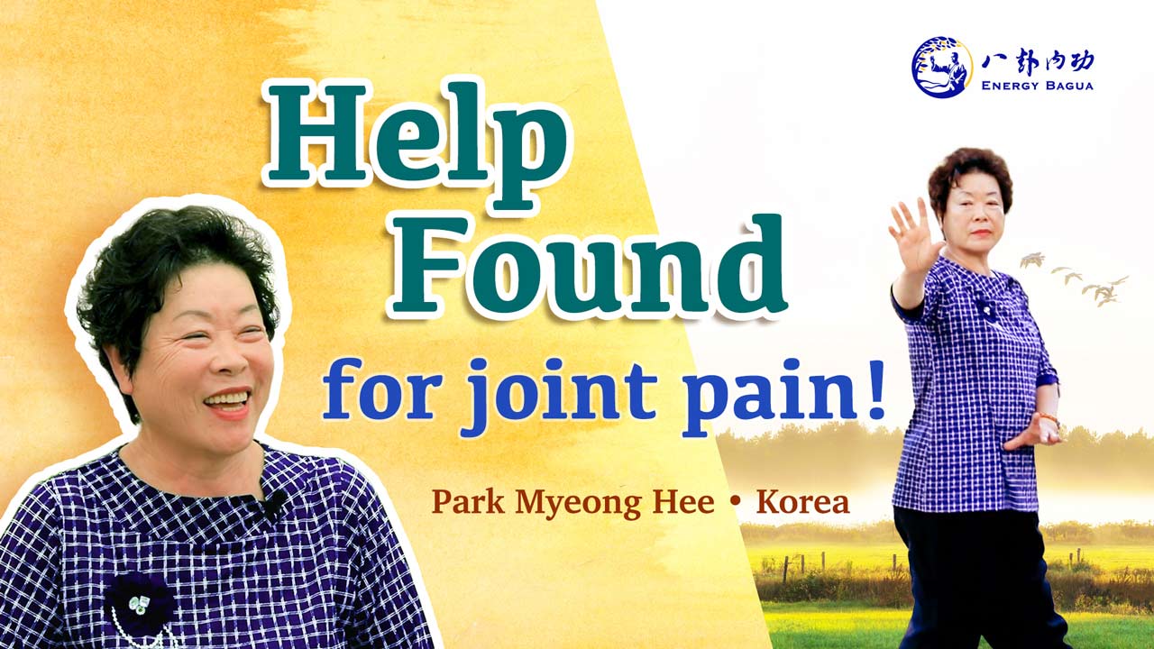 Help Found for Joint Pain!